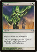 Remailler [Conflux]