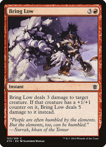 Humillar [Khans of Tarkir]