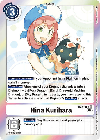 Hina Kurihara [EX3-065] [Rugido Dracónico]