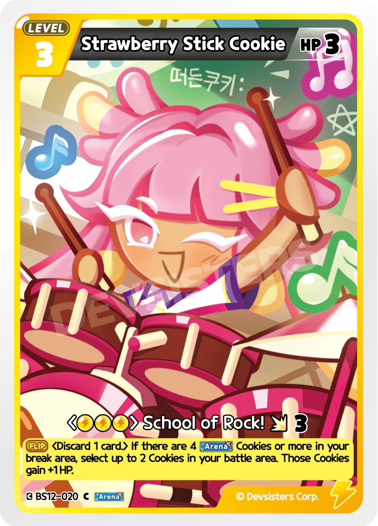 Image for Strawberry Stick Cookie (BS12-020) (BS12) - CookieRun: Braverse TCG