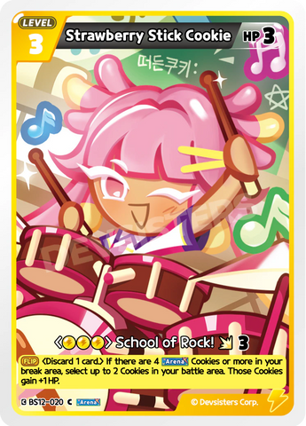 Image for Strawberry Stick Cookie (BS12-020) (BS12) - CookieRun: Braverse TCG