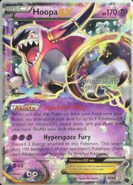 Hoopa EX (36/98) (Dragon Noir - Shuntu Sadahiro) [Championnats du Monde 2016]