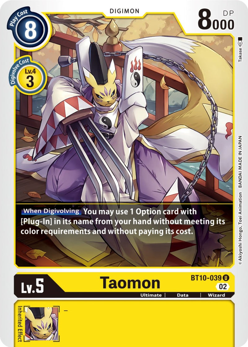 Taomon [BT10-039] [Encuentro Xros]
