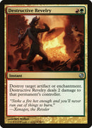 Juerga destructiva [Duel Decks: Héroes vs. Monstruos]
