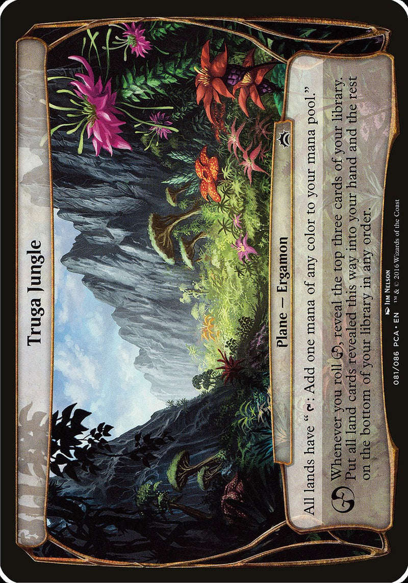 Jungle de Truga (Plans) [Plans Anthologie Planechase]