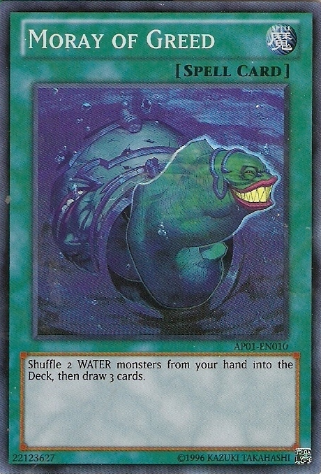 Murène de l'Avarice [AP01-FR010] Super Rare