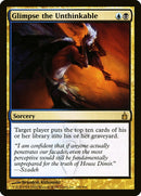 Aperçu de l'impensable [Ravnica: Cité des guildes]