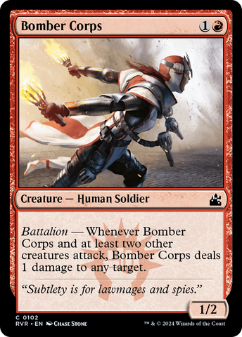 Cuerpo de Bombarderos [Ravnica Remastered]