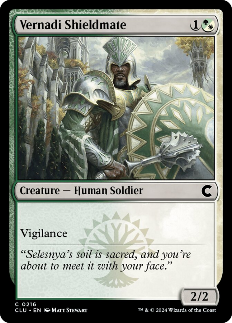 Vernadi bouclierallié [Ravnica: Cluedo Edition]