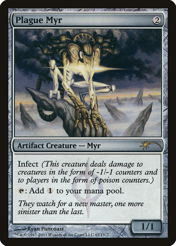 Myr de la peste [Wizards Play Network 2011]