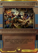 Opposition (Invocations Amonkhet)