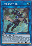Panthère d'essai [MP20-FR176] Super Rare