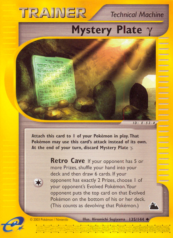 Placa Misteriosa Gamma (135/144) [Skyridge]