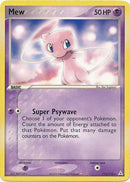 Mew (111/110) (DVD Promocional No Holo) [EX: Holon Phantoms]