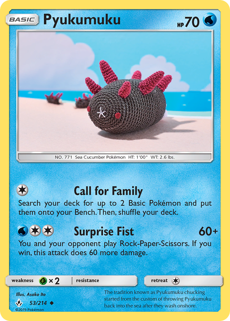 Pyukumuku (53/214) [Sol y Luna: Lazos Indestructibles]