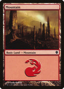 Montaña (351) [Commander 2013]