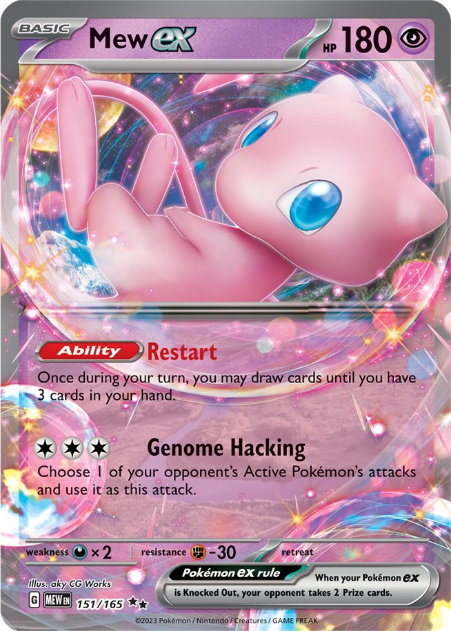 Mew ex (151/165) [Écarlate et Violet 151]