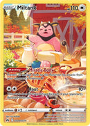 Miltank (GG24/GG70) [Espada y Escudo: Cenit Supremo]