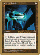 Pergamino maldito (Matt Linde) [World Championship Decks 1999]