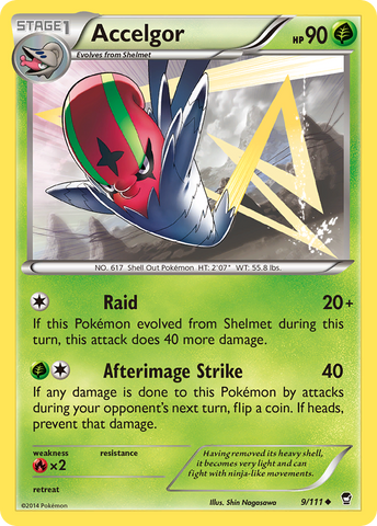 Limagarde (9/111) [XY – Poings Furieux]