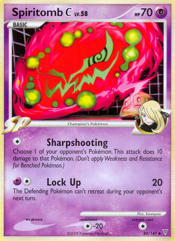 Spiritomb C (84/147) [Platine: Vainqueurs Suprêmes]