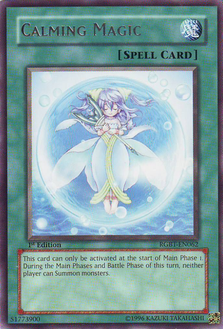 Magie apaisante [RGBT-FR062] Rare