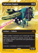 Moteur de salut (sans bordure) (Foil première place) [Aetherdrift]