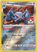 Metagross (95/168) (Promo de Liga) [Sol y Luna: Tormenta Celestial]