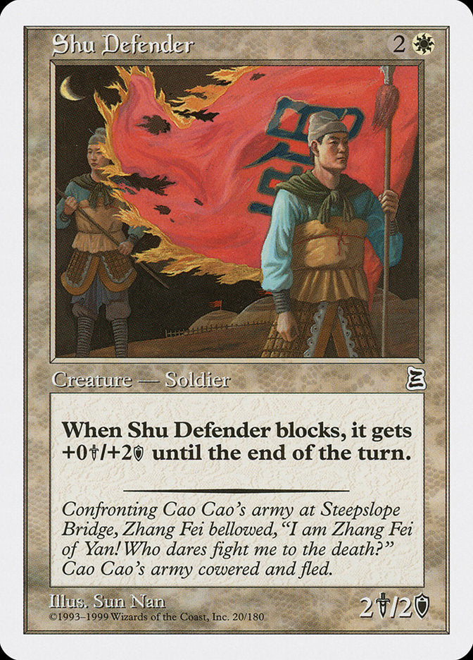 Défenseur Shu [Portal Three Kingdoms]