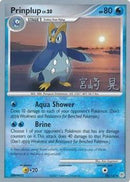 Prinplup NV.20 (58/130) (Empoleon Veloz - Akira Miyazaki) [Campeonatos Mundiales de 2007]