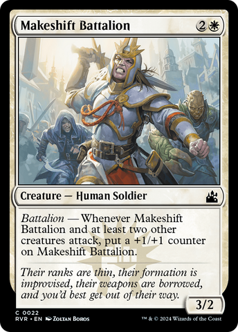 Batallón improvisado [Ravnica Remastered]