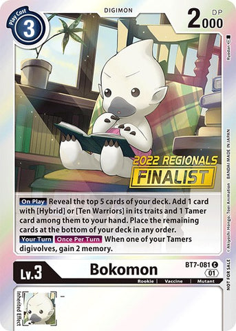 Bokomon [BT7-081] (Championnat en ligne régional 2022) (Finaliste en ligne) [Next Adventure Promos]