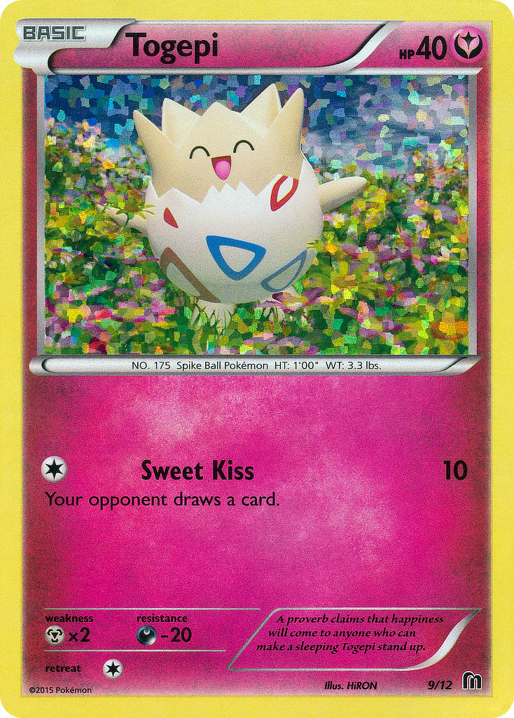 Togepi (9/12) [Promociones de McDonald's: Colección 2016]