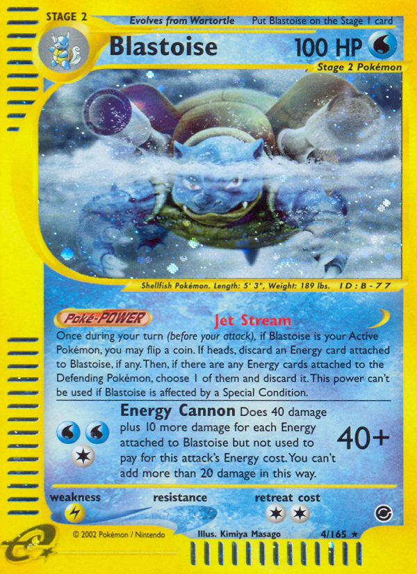 Tortank (4/165) [Expédition : Set de base]