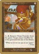 Fonderie thran (Mark Le Pine) (SB) [Decks des Championnats du Monde 1999]