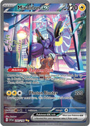 Miraidon ex (244/198) [Escarlata y Púrpura: Set Básico]