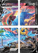 Zacian V-Unión (Juego de 4) [Espada y Escudo: Promociones Black Star]