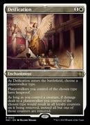 Deificación (Grabado foil) [Marcha de las máquinas: Desenlace]