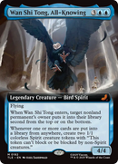 Wan Shi Tong, Omniscient (Extended Art) [Avatar: The Last Airbender: Eternal-Legal]