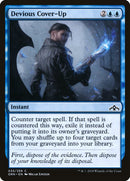 Dissimulation sournoise [Guildes de Ravnica]