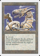 Dragon Engine [Édition révisée]