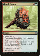 Talisman de Gruul [Kit de guilde Allégeance de Ravnica]