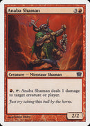 Shaman d'Anaba [Neuvième édition]