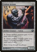 Artisan golem [Cicatrices de Mirrodin]
