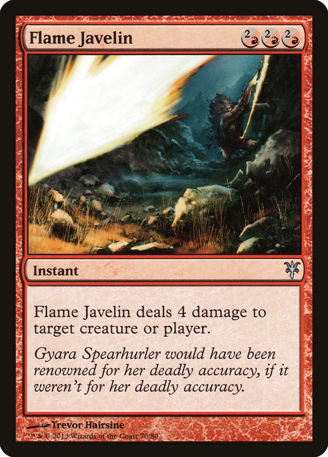 Javeline de flammes [Duel Decks: Sorin contre Tibalt]