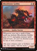 Goblin de piedra de sangre [Mystery Booster]