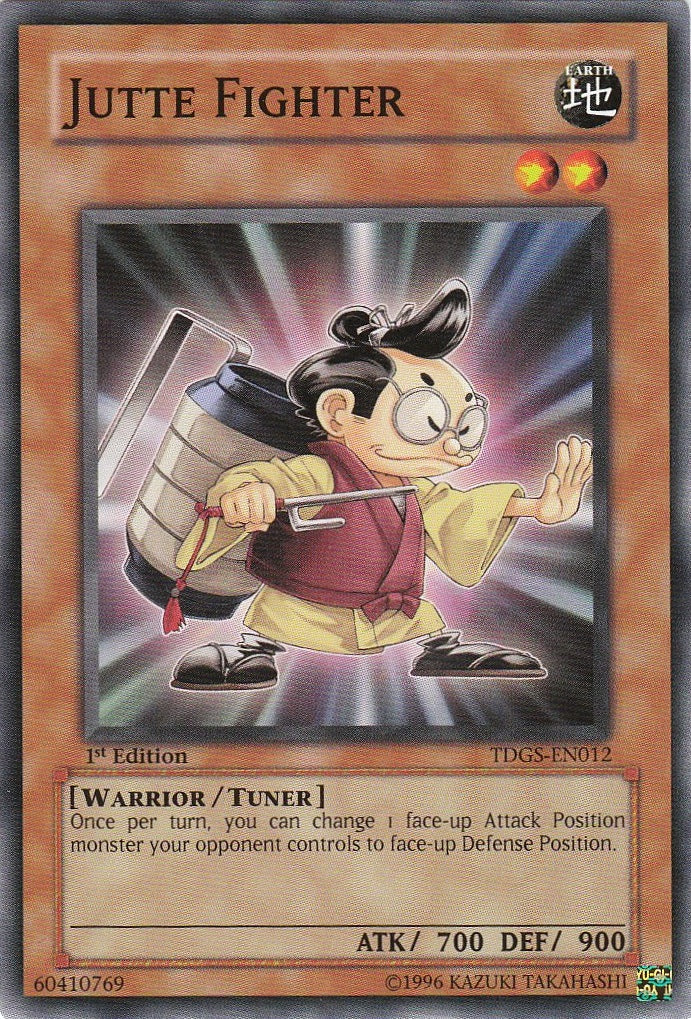 Jutte Fighter [TDGS-FR012] Commune
