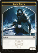Copie // Jeton double face Horreur [Jetons Kit de guilde Guildes de Ravnica]