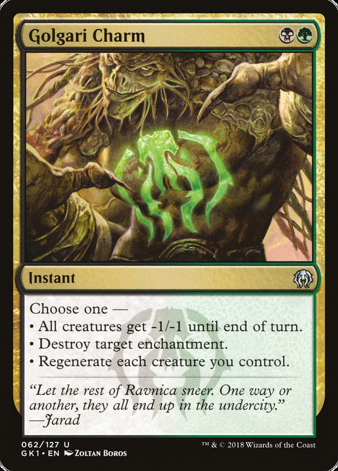 Talisman de Golgari [Kit de guilde Guildes de Ravnica]