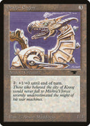 Moteur Dragon [Antiquités]